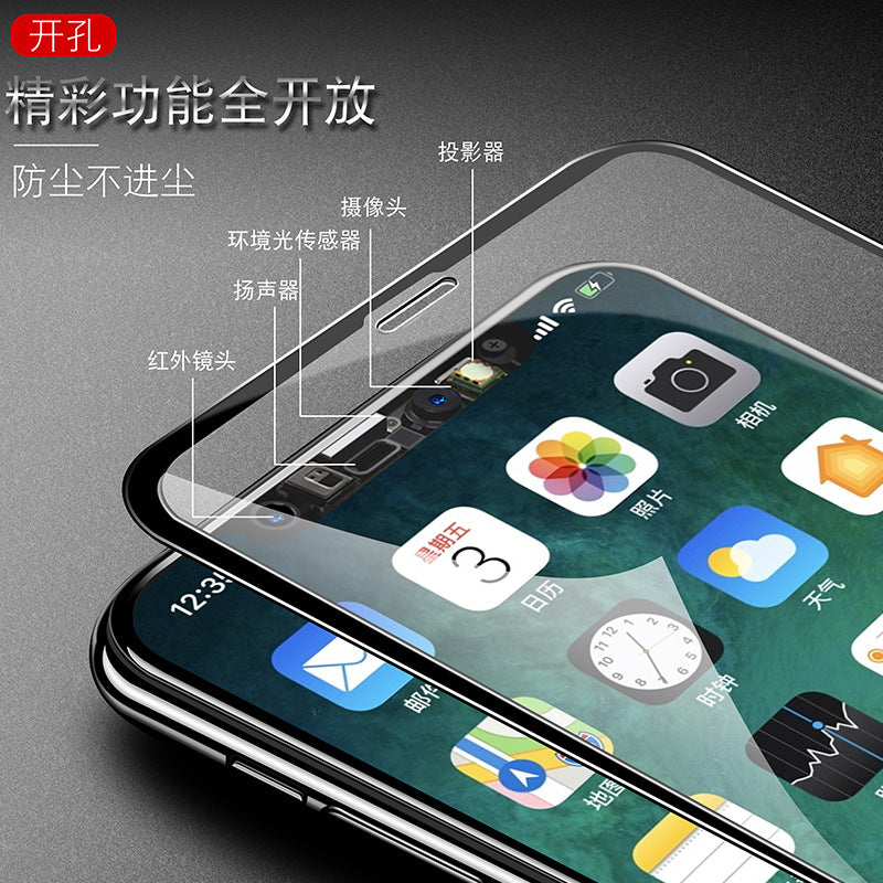 Full-screen Tempered Glass Phone Screen Protector Drop-proof