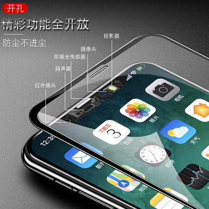 Full-screen Tempered Glass Phone Screen Protector Drop-proof