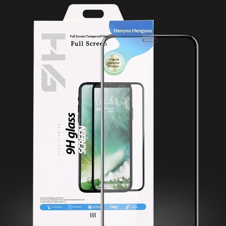 Full-screen Tempered Glass Phone Screen Protector Drop-proof